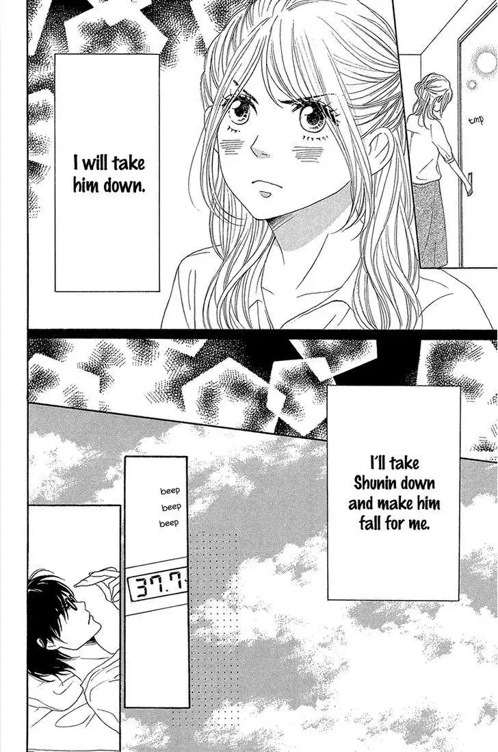 Dame na Watashi ni Koishite Kudasai Chapter 35 16